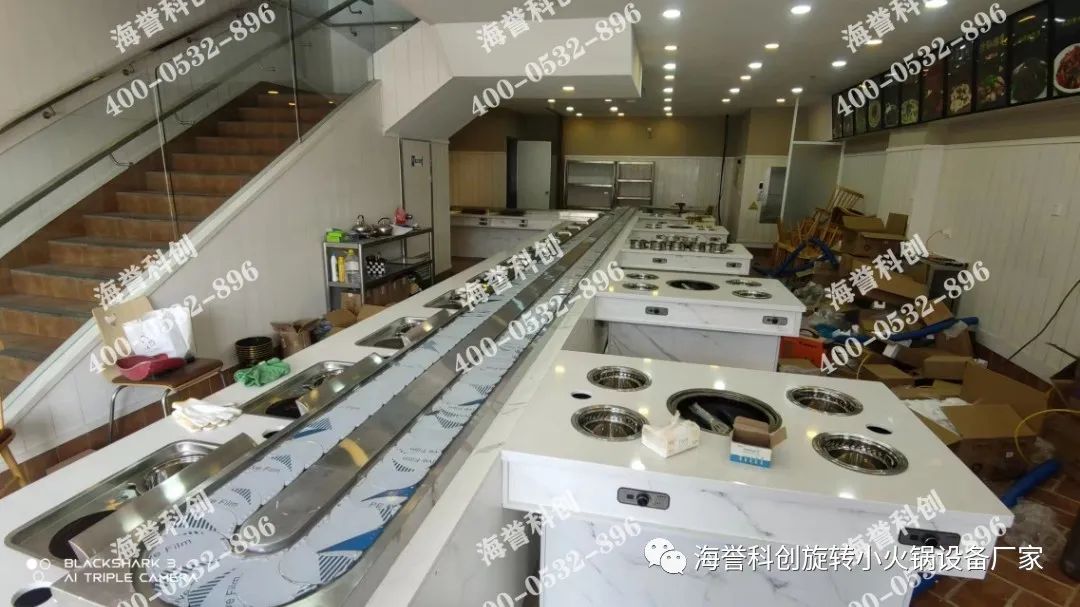 海譽科創(chuàng)山東煙臺旋轉小火鍋店鋪安裝調試完成