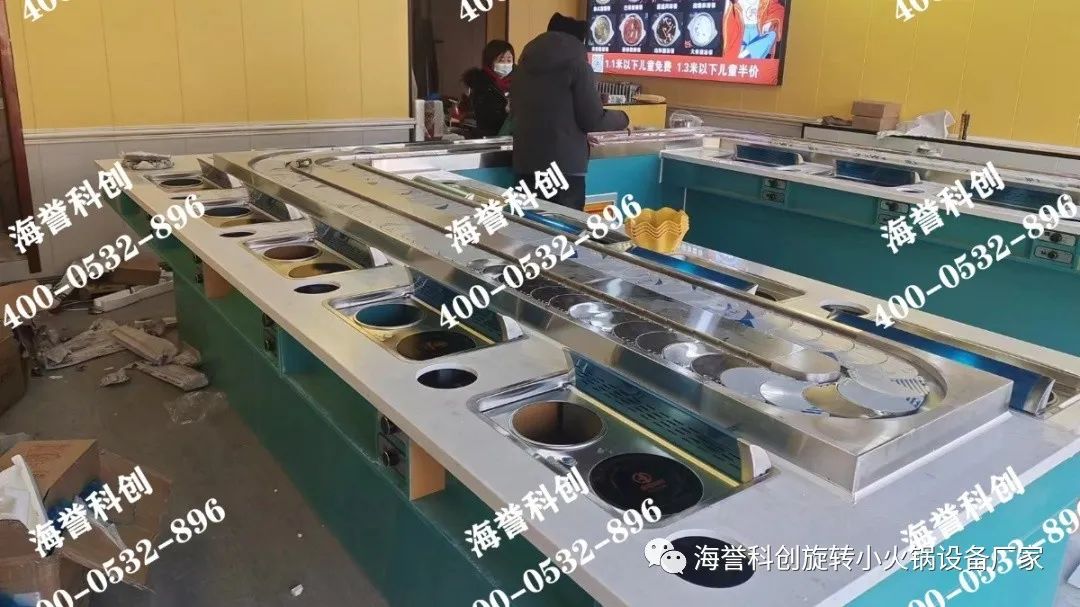  海譽科創(chuàng)江蘇徐州涮烤一體旋轉火鍋設備安裝完成
