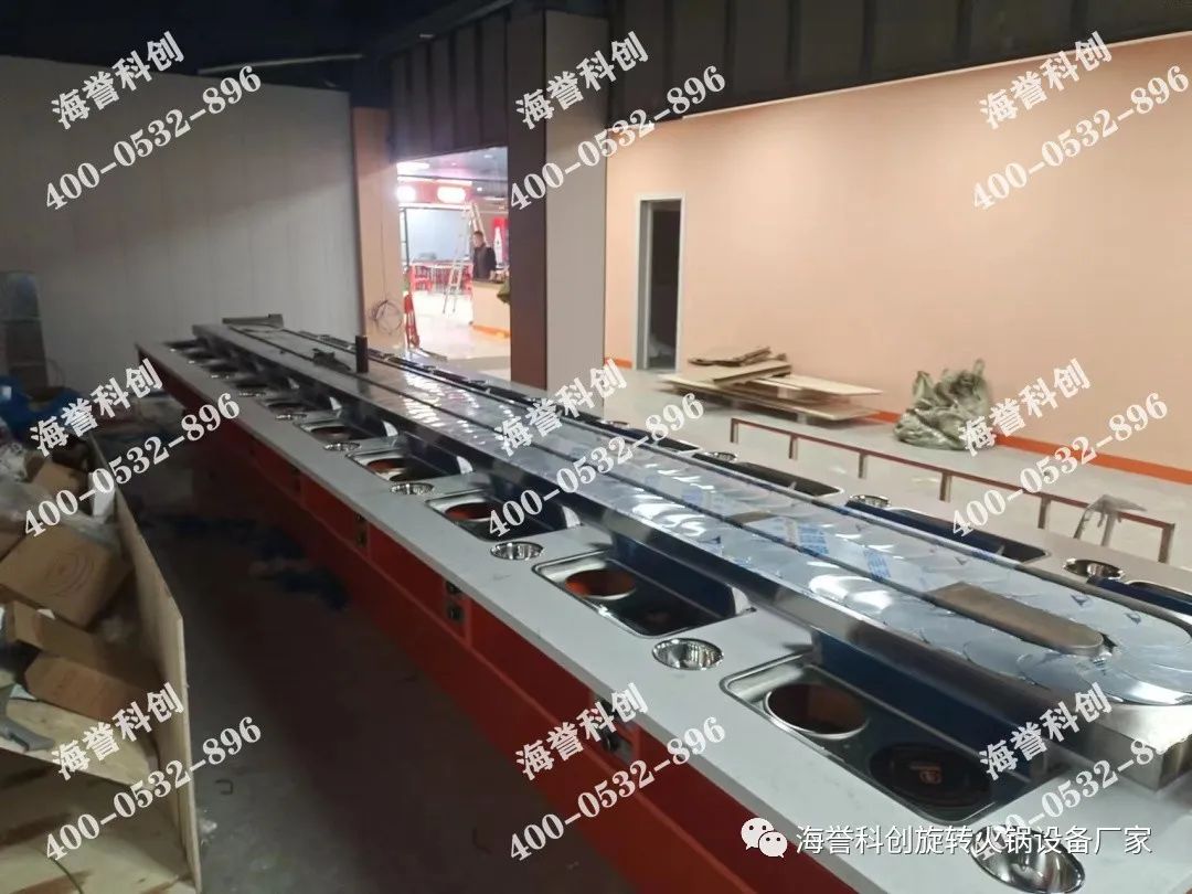 海譽科創(chuàng)陜西渭南涮烤一體旋轉火鍋設備安裝完成